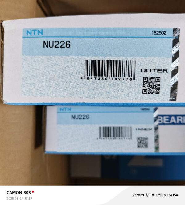 Vòng bi NTN chính hãng NU226 - Ảnh 2