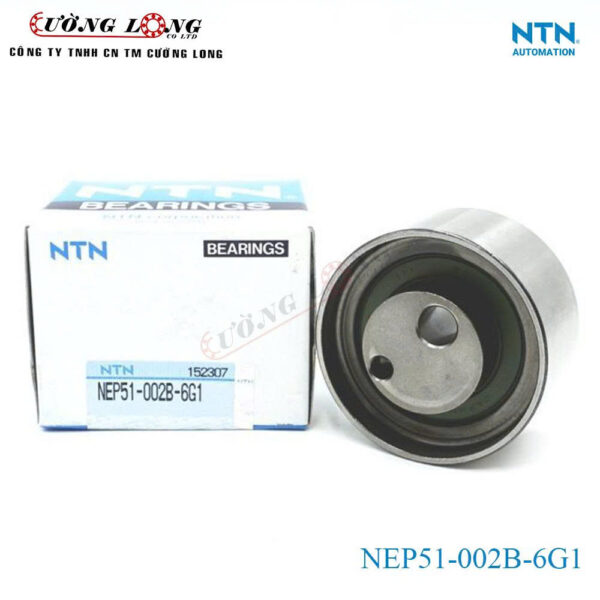 Bi Tăng Cam Suzuki XL7, Ertiga  - NTN NEP51-002B-6G1 - 12810-71C02 - Ảnh 2