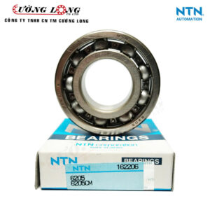 Vòng bi NTN 6205cM