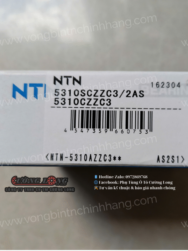 Vòng bi NTN 5310ZZC3 Chính Hãng - Ảnh 2