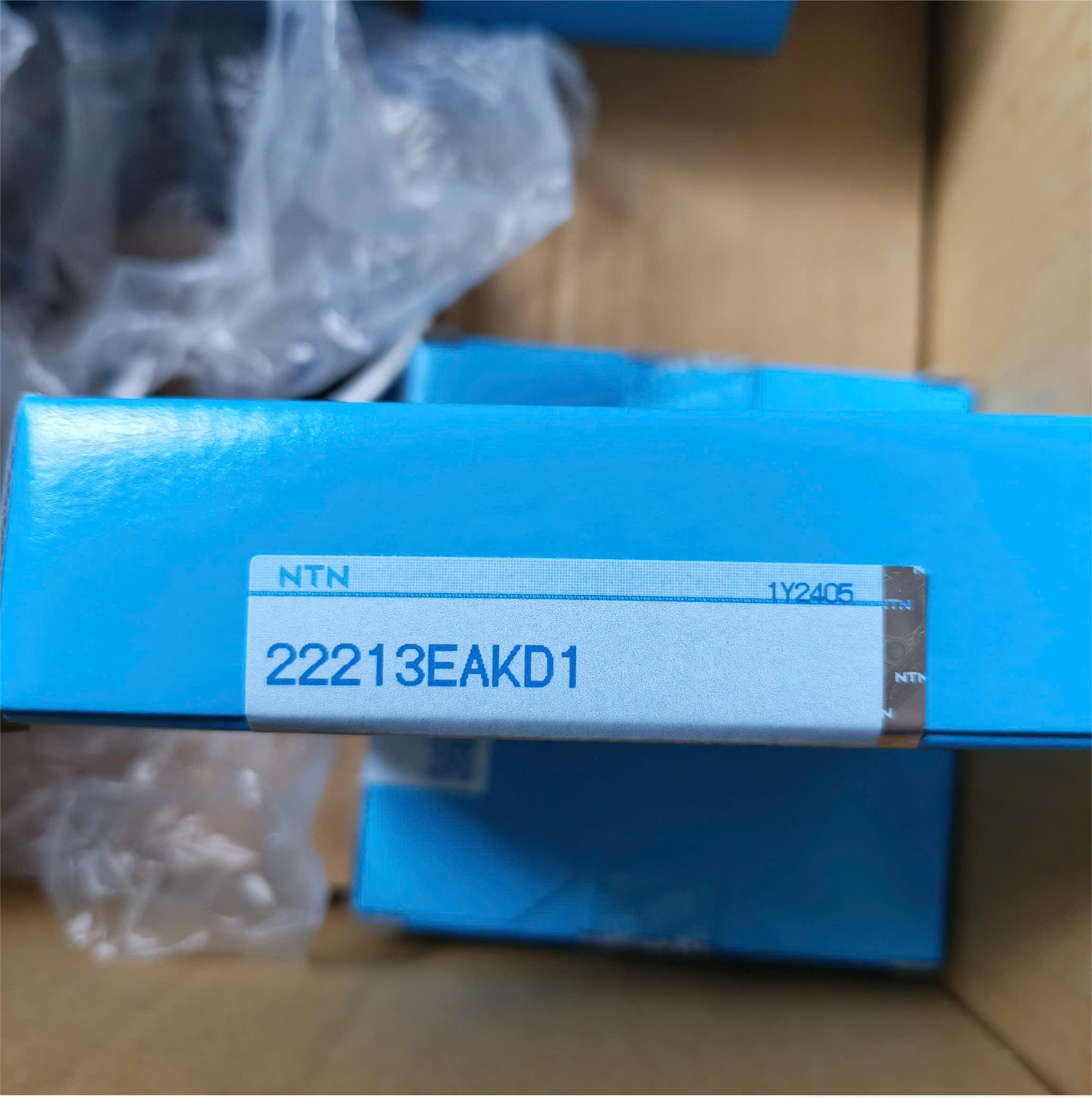 Vòng bi 22213EAKD1 NTN